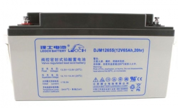 蓄电池正极板的故障